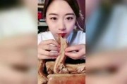 娱乐吃瓜酱女性