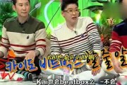吃瓜娱乐番,揭秘明星幕后真相与趣味瞬间