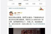 娱乐圈吃瓜网站有哪些,揭秘热门八卦平台