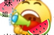 吃瓜资讯,吃瓜群众眼中的明星幕后故事