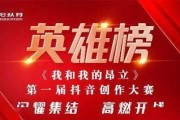 吃瓜网今日更新每日大赛,每日大赛精彩瞬间大盘点！