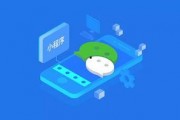 吃瓜娱乐小程序下载官网