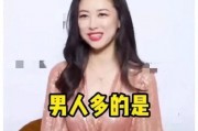 素人娱乐圈吃瓜爆料小说,揭秘明星背后的真实生活