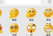 吃瓜表情包代表啥意思啊,揭秘网络社交中的“围观”文化