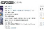 做娱乐吃瓜账号简介文案,吃瓜账号背后的故事