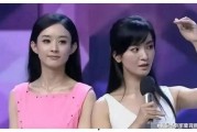 张奕娱乐圈吃瓜,揭秘明星背后的“吃瓜”故事