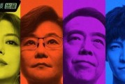 娱乐圈吃瓜速度的变化,吃瓜速度的惊人演变